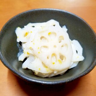 電子レンジで簡単！れんこんの柚子胡椒和え